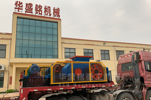 2PG800*600型對(duì)輥機(jī)發(fā)往四川綿陽